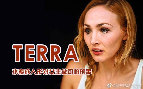 国产午夜精品理论片小yo奈的魅力与影响-第2张图片