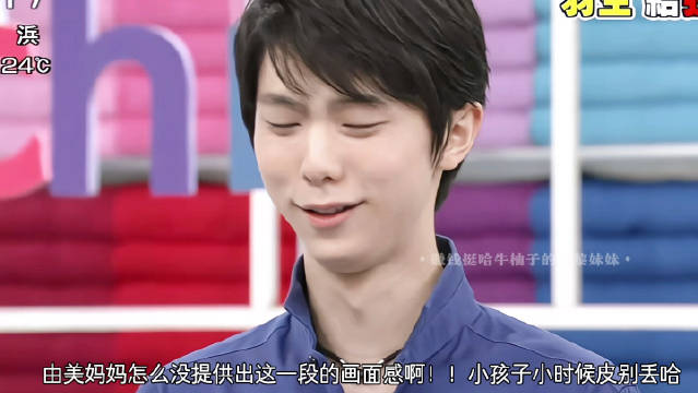 岳故意装睡让我挺进去视频短小说揭秘岳故意装睡让我挺进去视频背后的真相