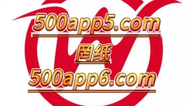 14may18_XXXXXL56endian简介免费14may18_XXXXX L56endian简介-第2张图片