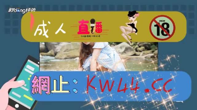 向日葵视频app下载安装向日葵视频app下载安装指南