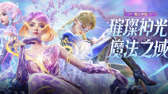 仙魂仙魂的奥秘与追寻