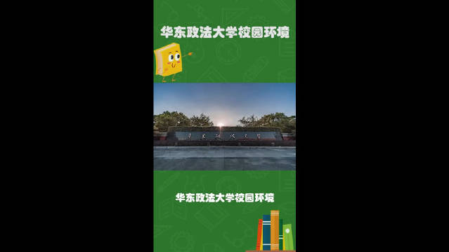 学长底下连在一起学长与我的共同作业之旅-第2张图片