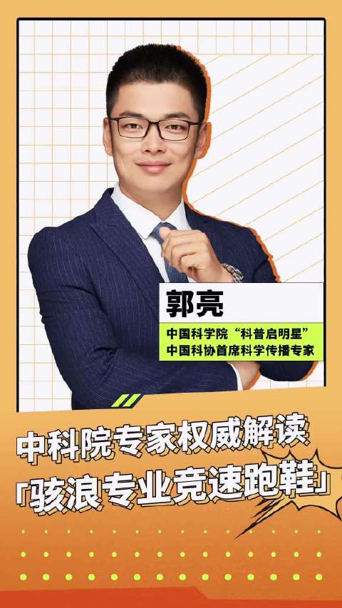 2020年国产精品，品质与创新的双重飞跃-第3张图片