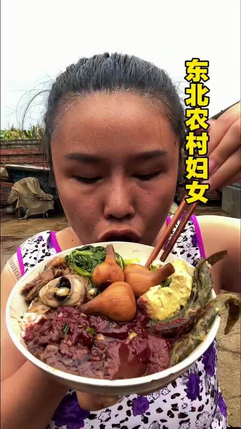 东北农村妇女bbbxxx的独特魅力