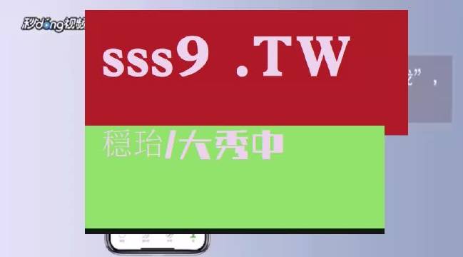 魅影直播B站魅影直播在B站的魅力与影响-第2张图片