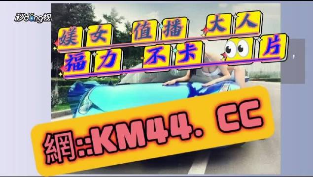 yw 193 福利YW193，公司午间福利的独特之处