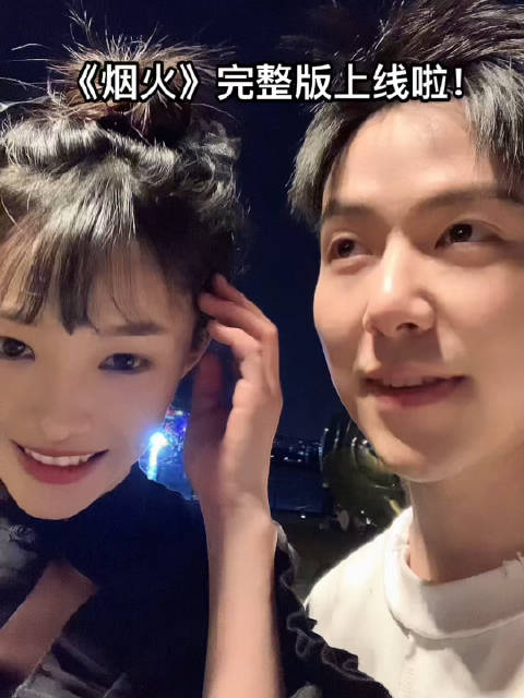 yuki雪雪真名揭秘Yuki雪雪背后的黑料
