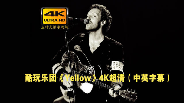 欧洲一卡二卡乱码新区Y ELLOW探索欧洲一卡二卡乱码新区——Y ELLOW的奥秘