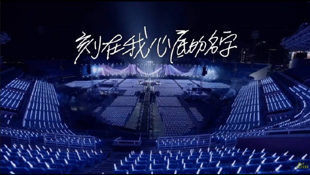 五月天里，婷婷的开心激情综合之旅