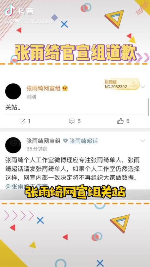 暴躁老牛的少女免费观看电视剧暴躁老牛与少女，免费观看电视剧的奇妙体验-第3张图片