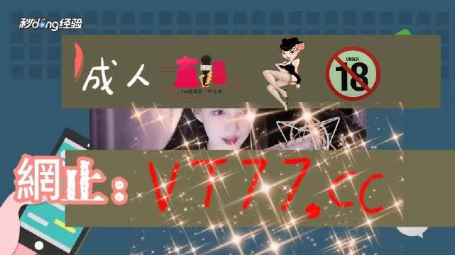 秋葵视频在线观看在线播放下载秋葵视频在线观看、在线播放及下载指南-第3张图片