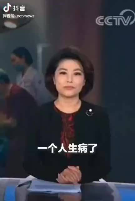 妇与子乱肉肉视频关于网络传播不道德内容的探讨——以妇与子乱肉肉视频为例