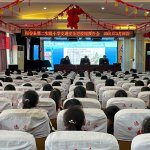 办公室被公司领导C了很多次办公室遭遇频繁的领导C现象，员工如何应对与自我保护-第1张图片