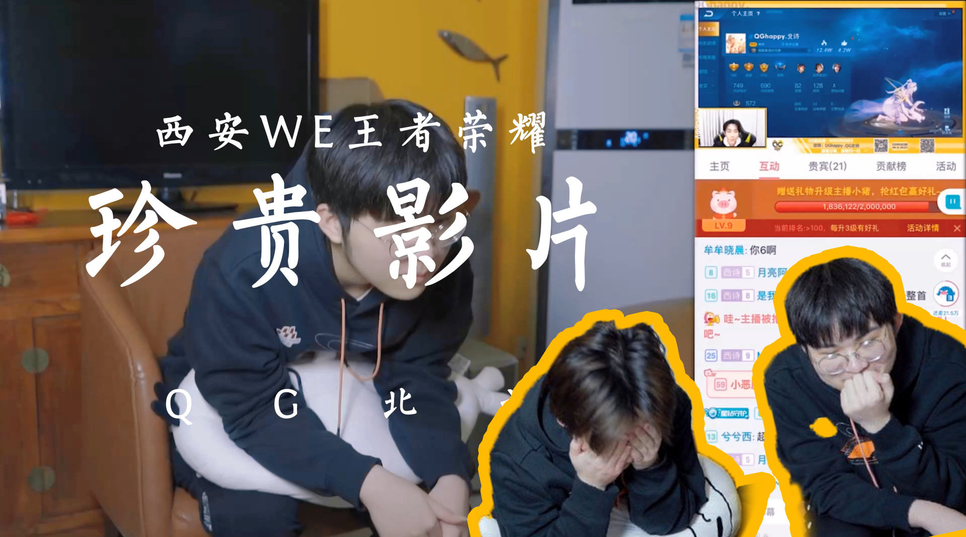 依恋直播 在线观看探索依恋直播，在线观看日本文化与生活的魅力-第2张图片