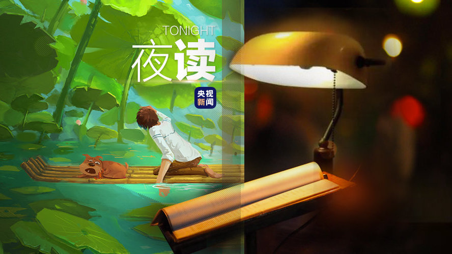 四川W搡BBB搡WBBB搡的魅力与故事-第2张图片