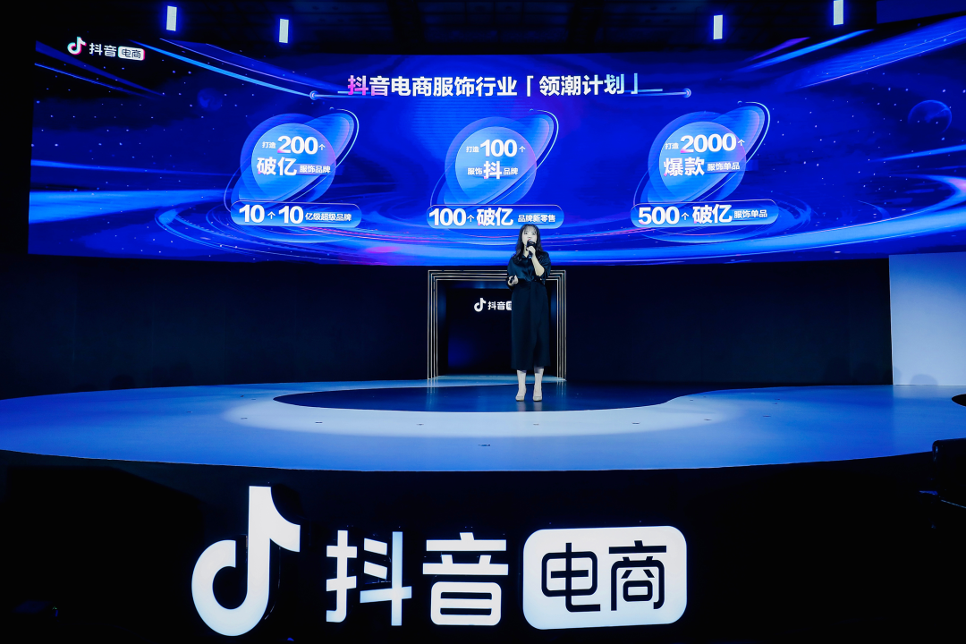 9.1抖音网站下架了退出去了停用了9.1抖音网站，探索社交媒体的新潮流-第2张图片