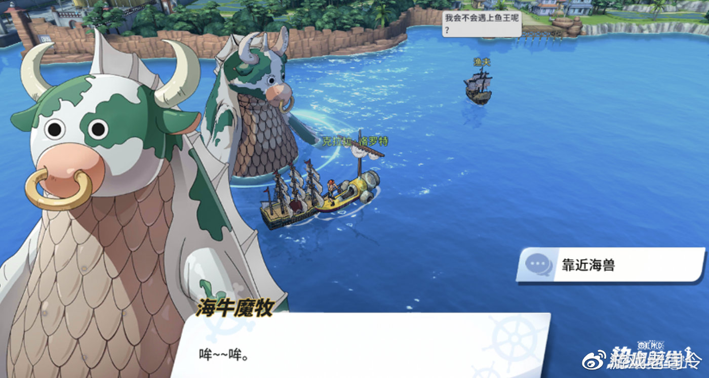 热血航线兑换码最新8月热血航线兑换码，航海之旅的神秘宝藏-第2张图片