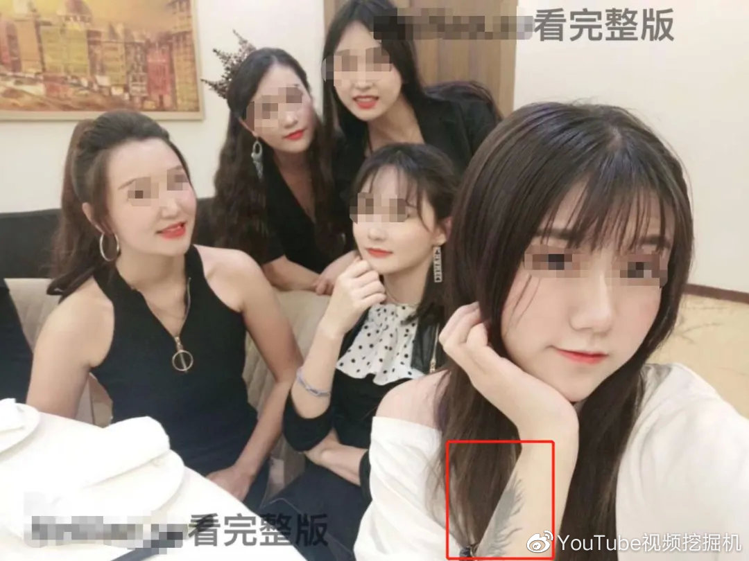 韩国女主播不雅视频事件，网络风波的反思-第2张图片