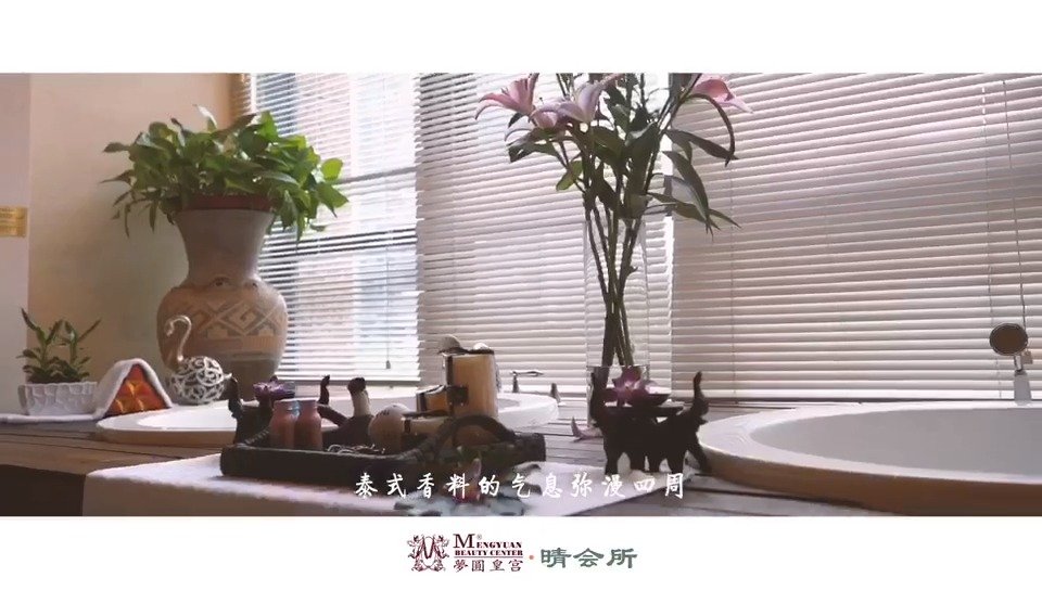 GOGOGO人体大胆视频GOGOGO背后的探索，人体健康与科技融合的边界