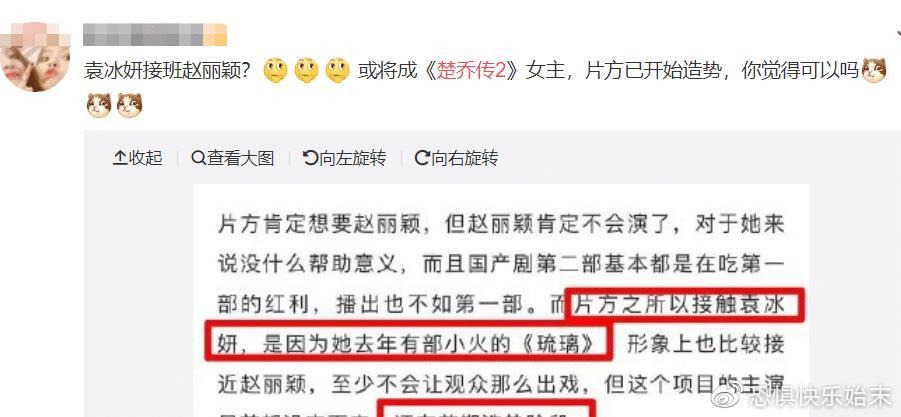 麻花传情，赘婿之原创MV在线赏——一场视听盛宴的开启-第3张图片