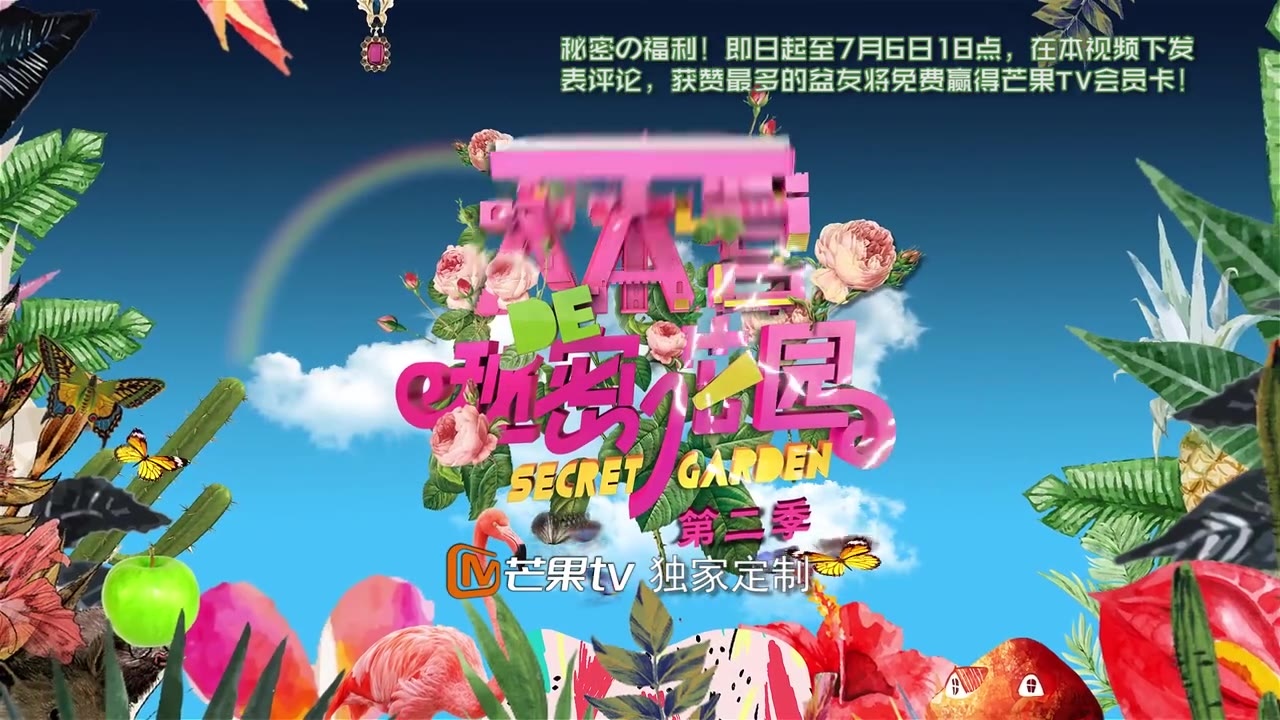 狂喷30分钟狂喷30分钟，一场激情四溢的言语风暴-第2张图片