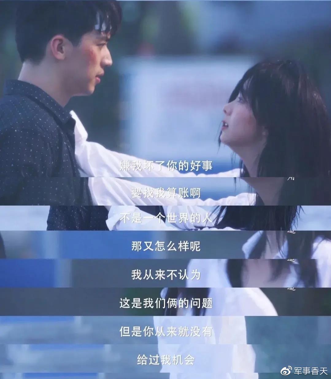 女人疼痛中的挣扎与误解——关于女人喊疼男人却越往里寨打扑克的探讨-第2张图片