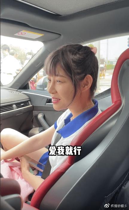 痞幼3分25秒黑料内容深度解析-第1张图片