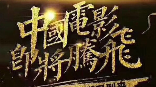 二级片免费看二级片免费观看的合法途径与注意事项-第3张图片