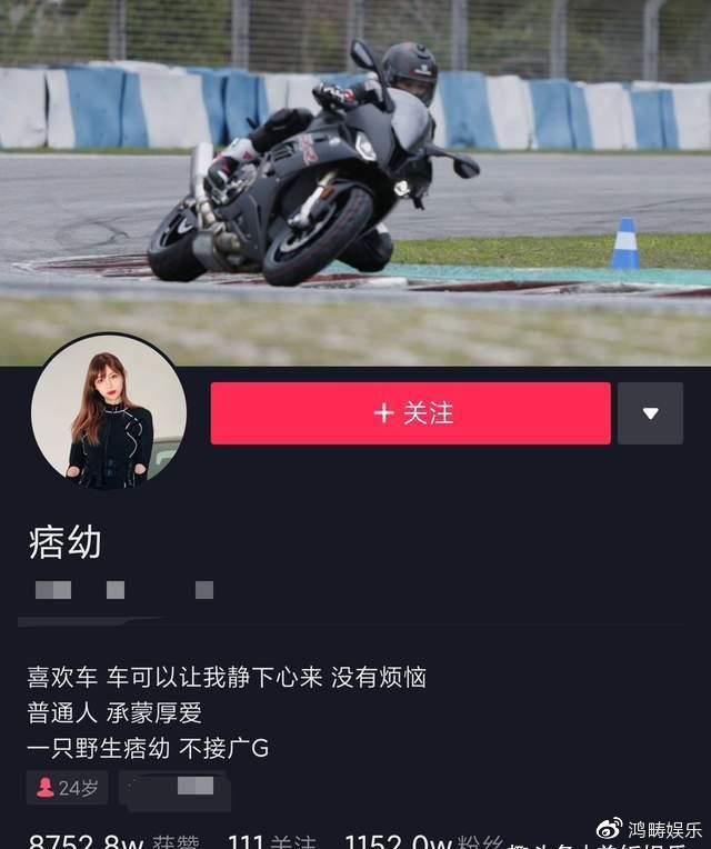 黑料不打烊，探索TTTZZZ668.SU网页入口的奥秘-第3张图片