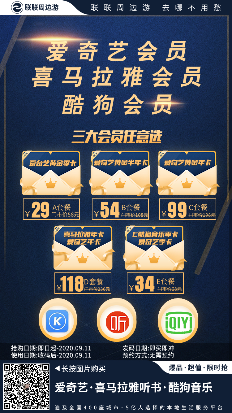 草莓app看片的正确使用与注意事项-第1张图片