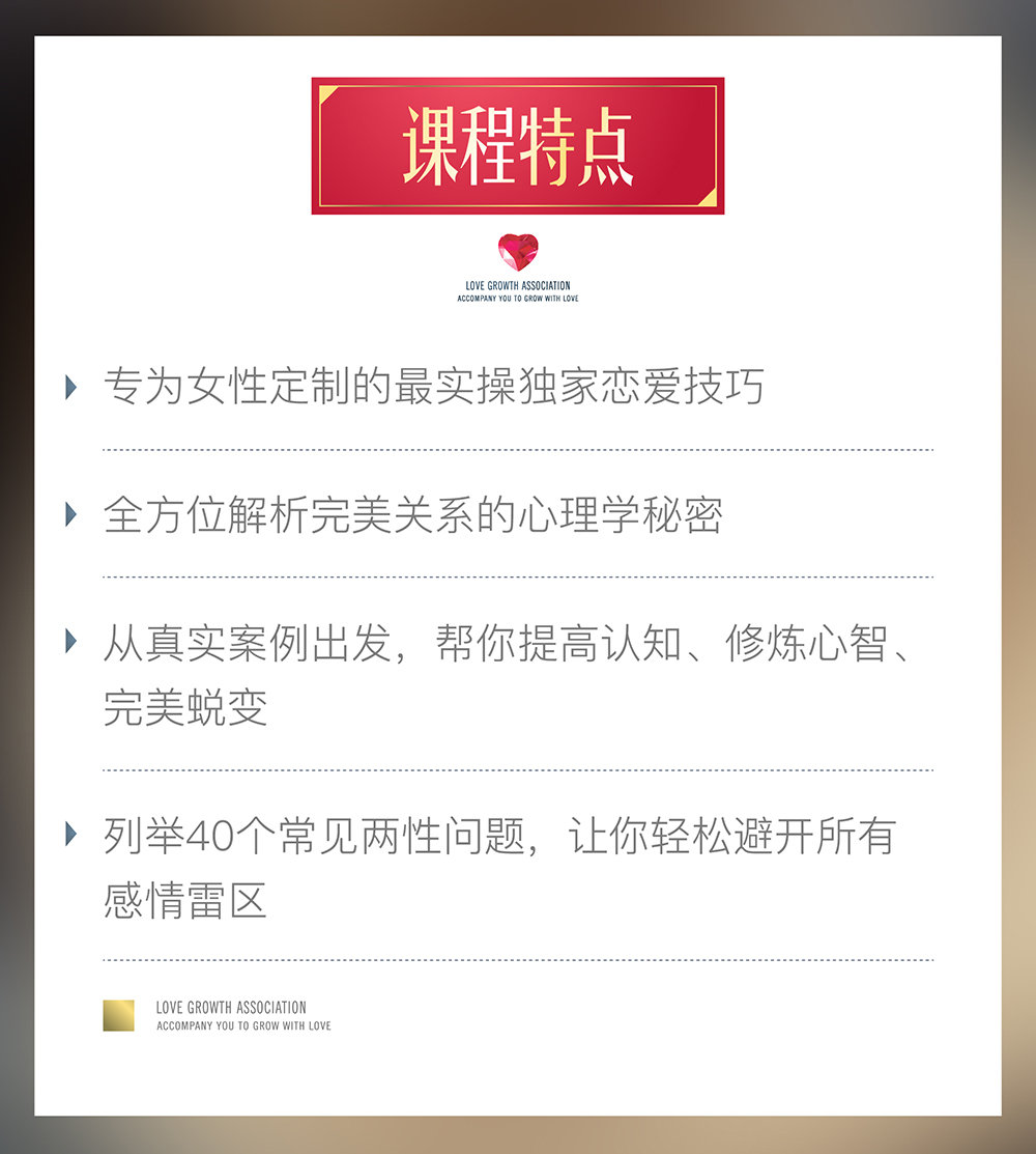 免费夫妻交友聊天室，情感交流的新天地-第3张图片