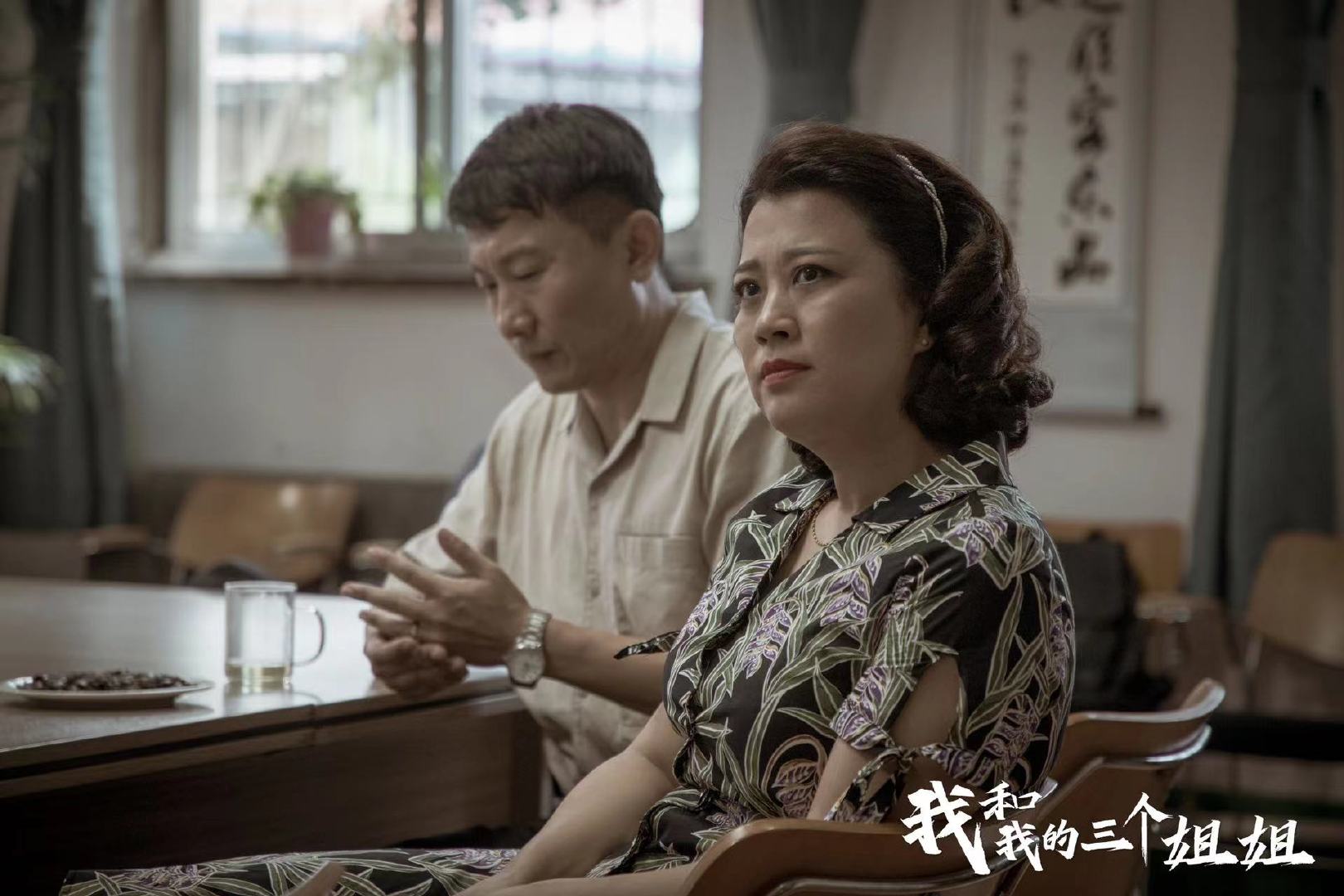 姐姐的朋友3免费的姐姐的朋友完整版免费观看指南