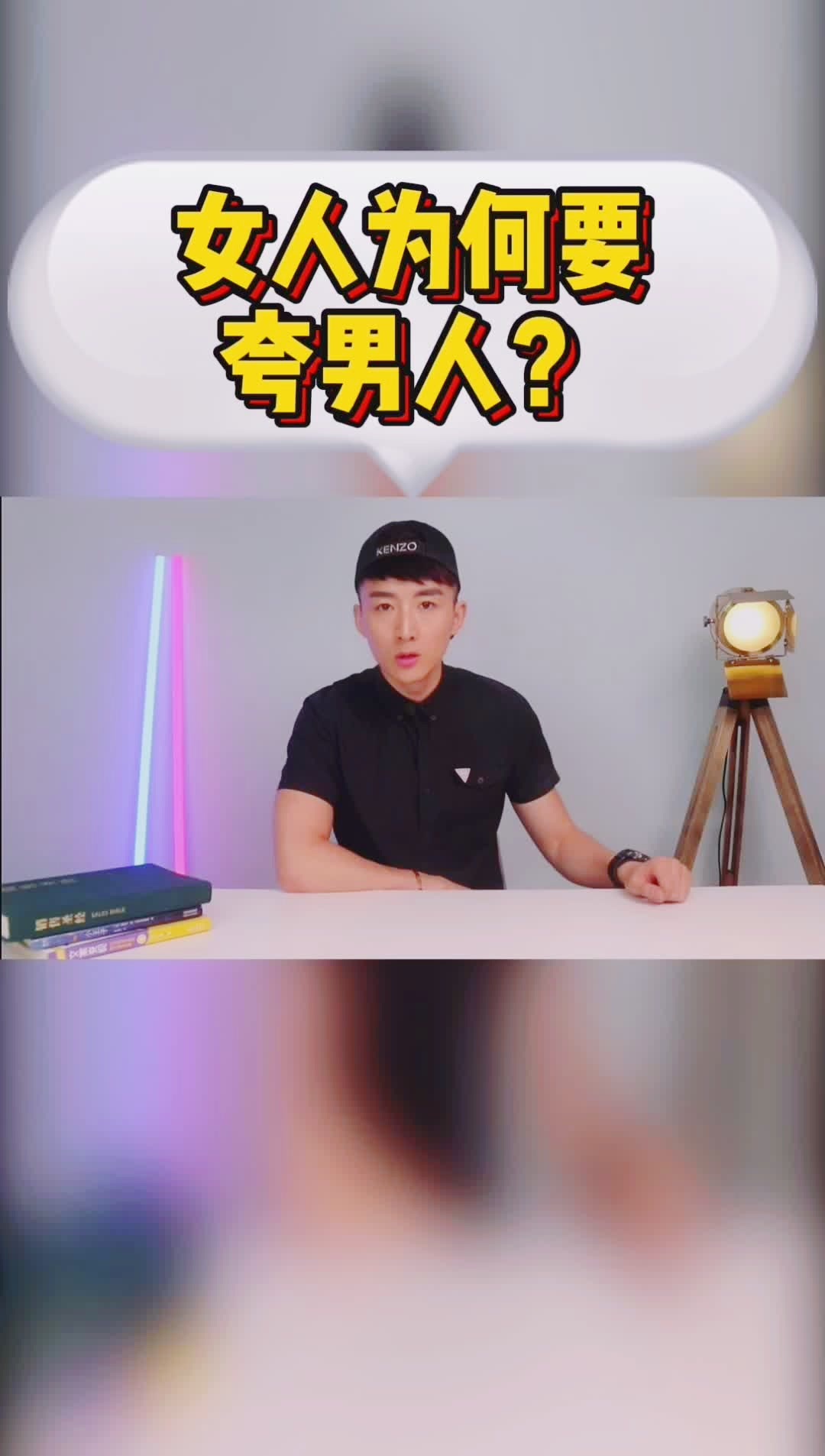 坐在学长的鸡上写作业视频学长指导下的独特学习体验