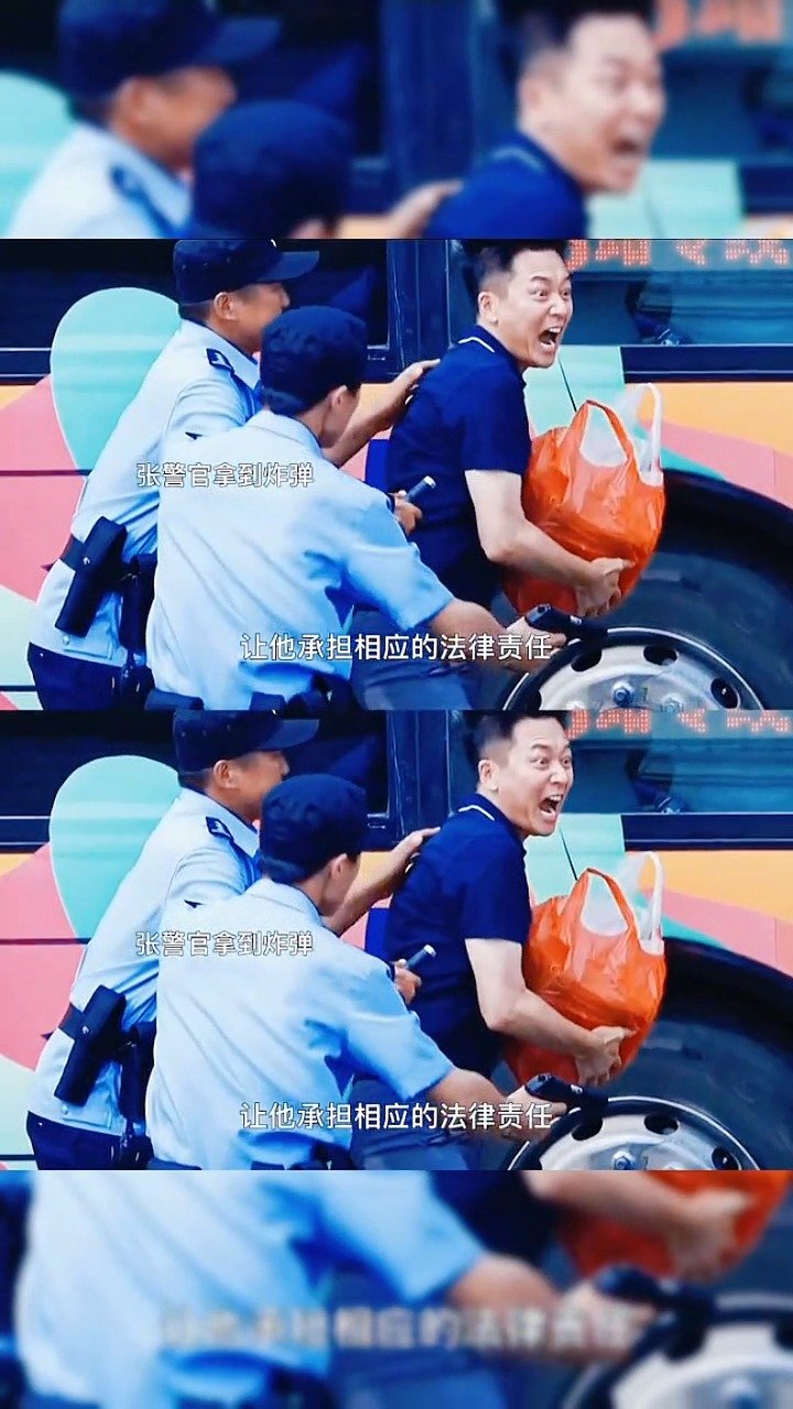 张警官与吕总的对决——一场无声的较量