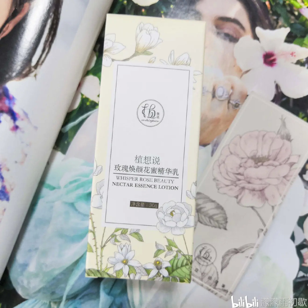 白玉兰下的网络信息探索与辨别——以豪妇荡乳1一5为例-第2张图片