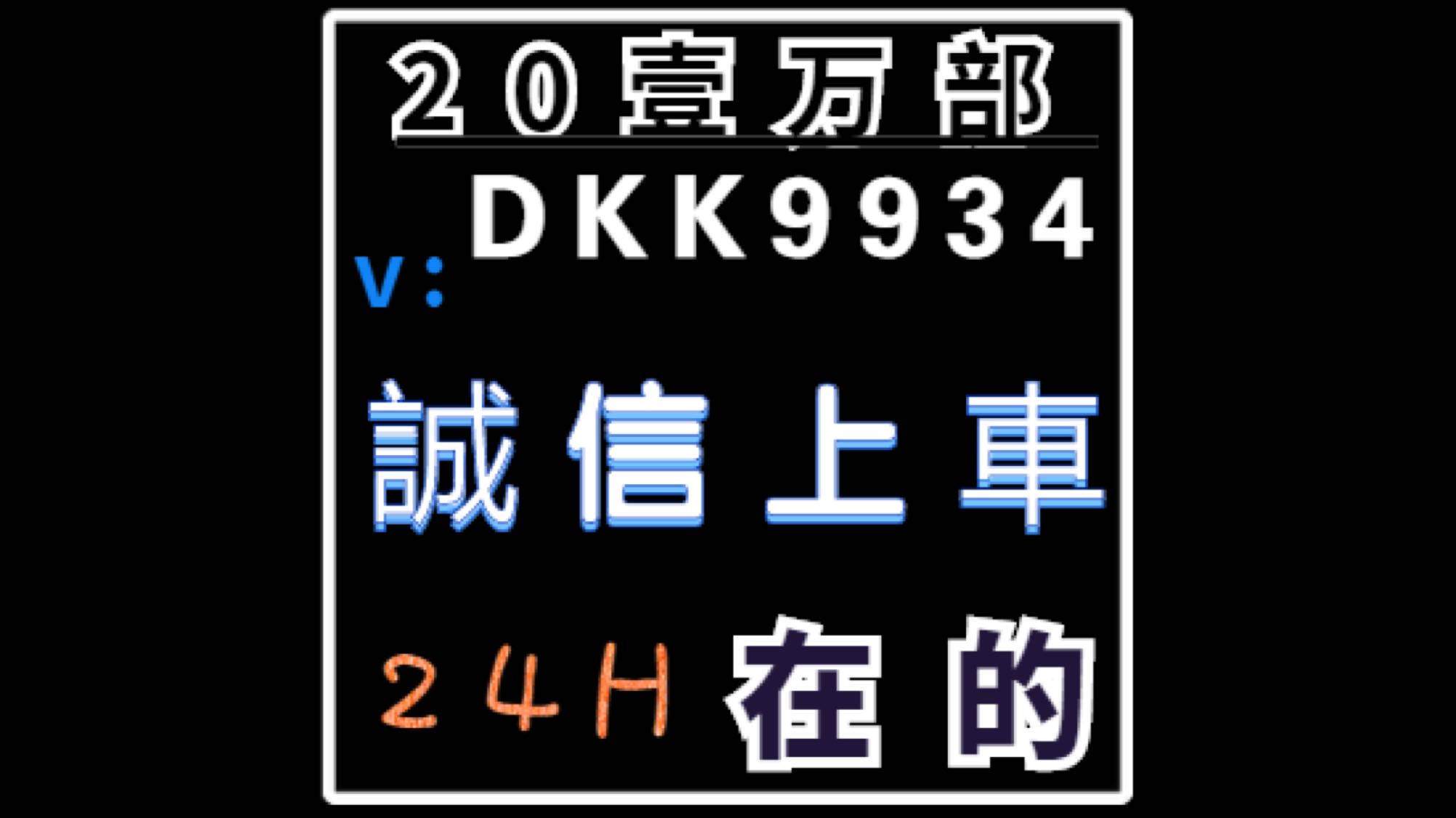 67194.发布网页67194，一次成功的网页发布之旅