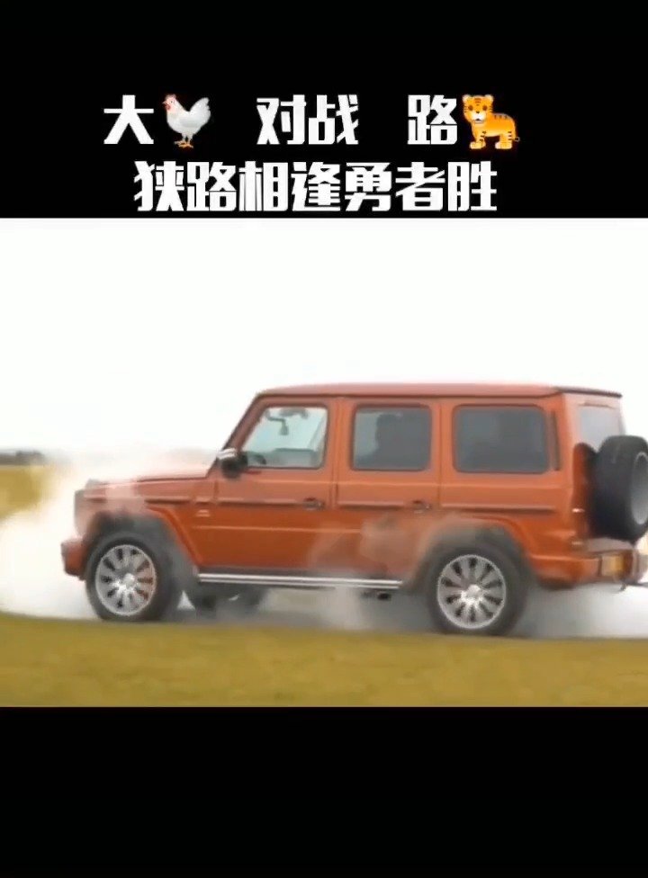 厦门路虎事件视频，一场城市交通的深刻反思-第1张图片
