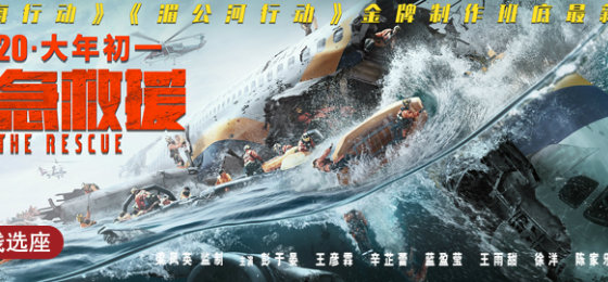 两个人十二点看的电影在线观看深夜的约定——十二点看的电影-第1张图片