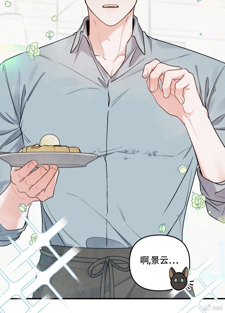 差差漫画页面画在线阅读弹窗狙击差差漫画，在线阅读弹窗狙击的独特体验