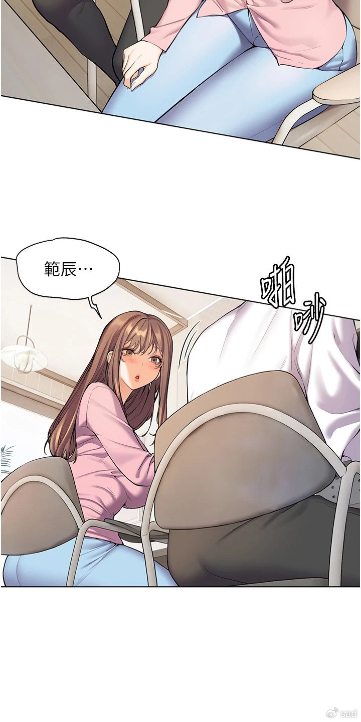 探索免费漫画阅读，污的漫画在线阅读页面与入口页面弹窗解析
