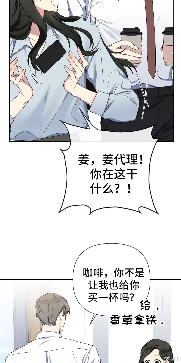 探索免费漫画阅读，污的漫画在线阅读页面与漫画入口页面弹窗-第3张图片