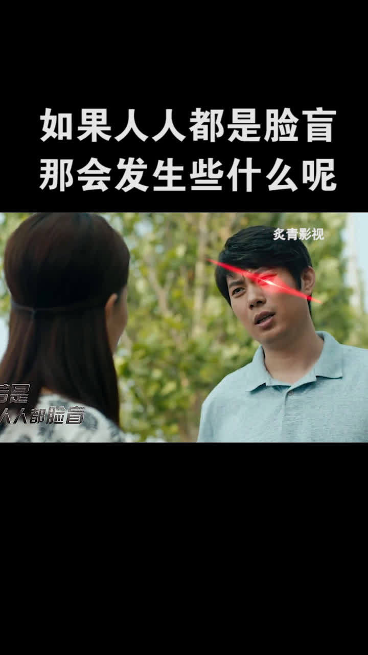 小柔被六个男人躁到早上电影小柔与六个男人的清晨故事-第3张图片