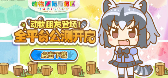 哔哩哔哩网注册哔哩哔哩网注册流程详解