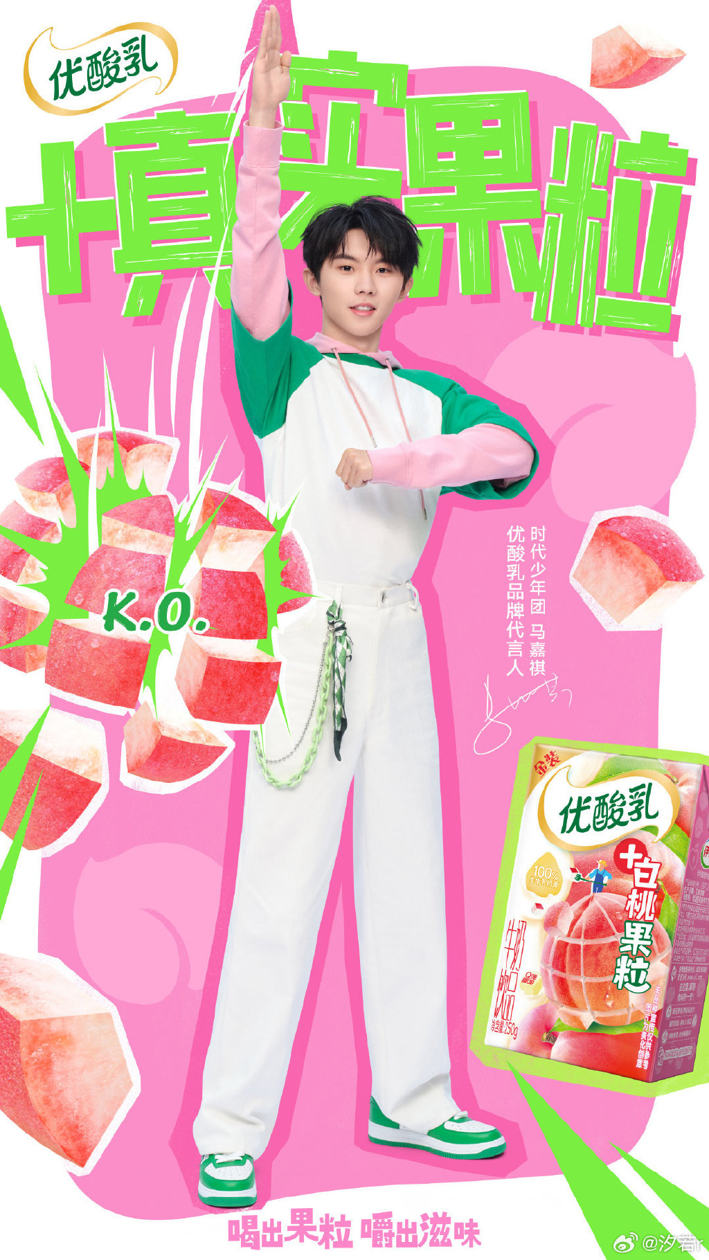 天美传媒在线观看TNTN高清天美传媒在线观看TNTN高清，探索高清视觉盛宴