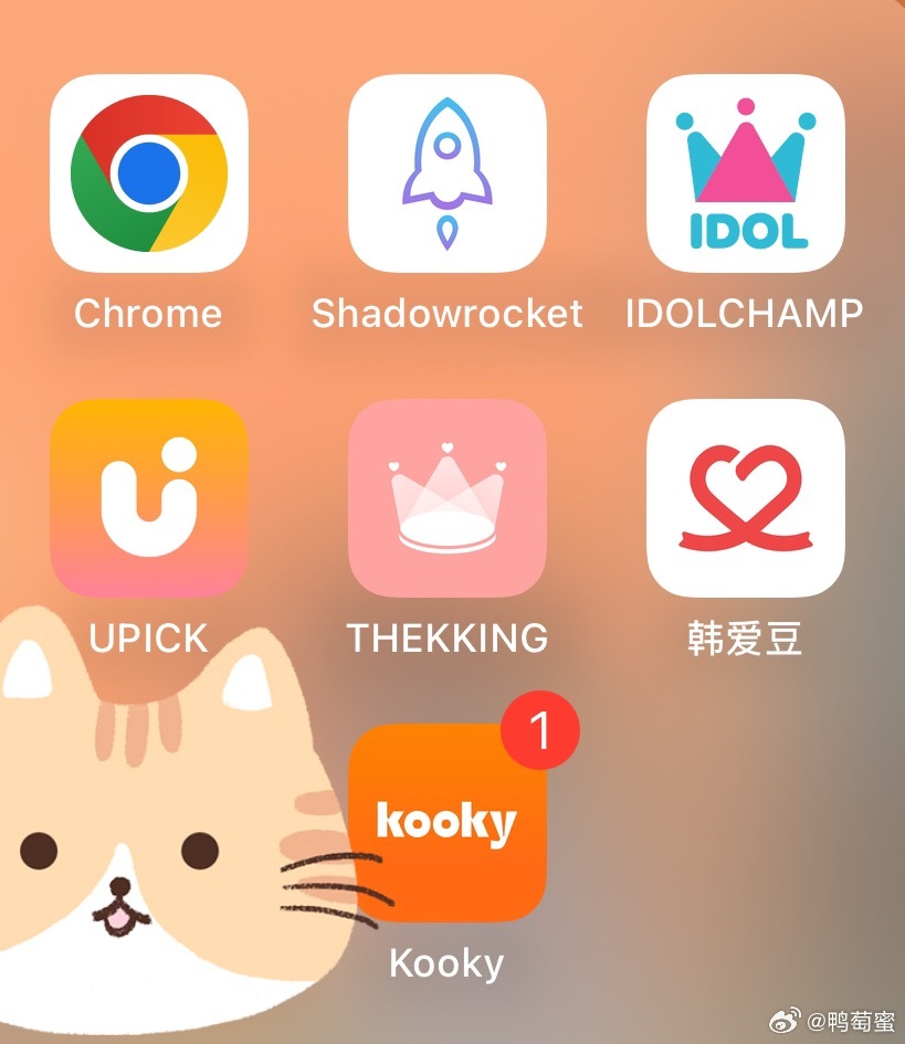 B站，一个充满创意与激情的社交软件