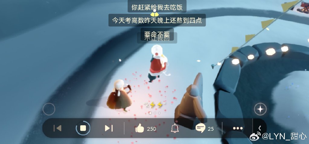 啦啦啦中文免费观看在线——探索无边界的在线视频世界-第2张图片