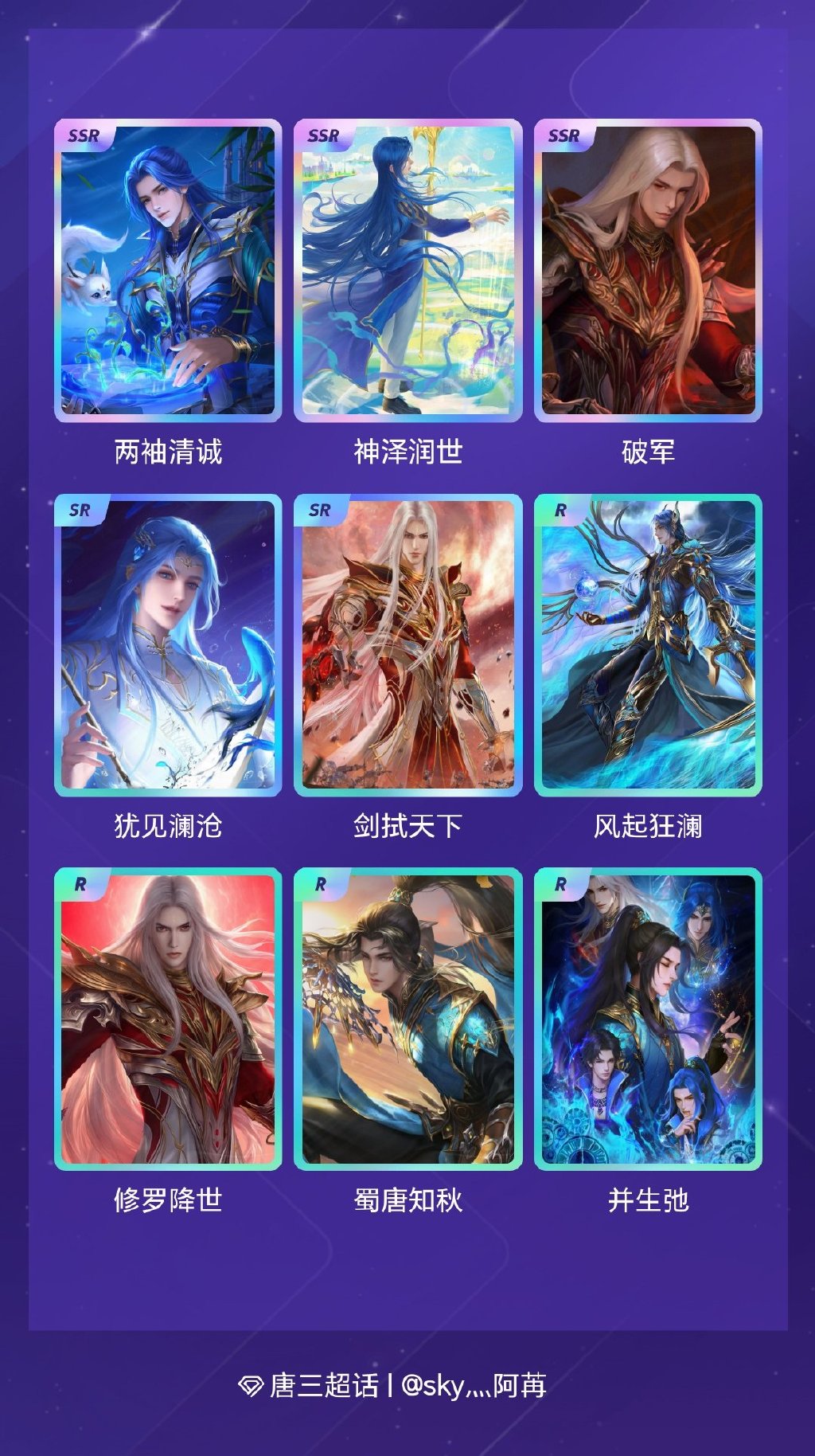 国产一卡二卡三卡四卡无卡网站探索国产一卡2卡3卡4卡网站动漫的魅力