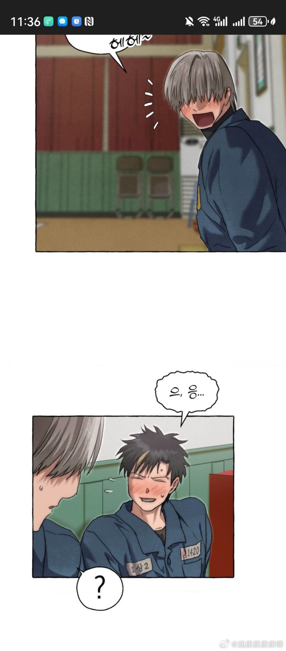 羞羞漫画登录页面免费漫画入口首页下载羞羞漫画登录页面与免费漫画入口，探索漫画世界的首页与下载指南-第2张图片