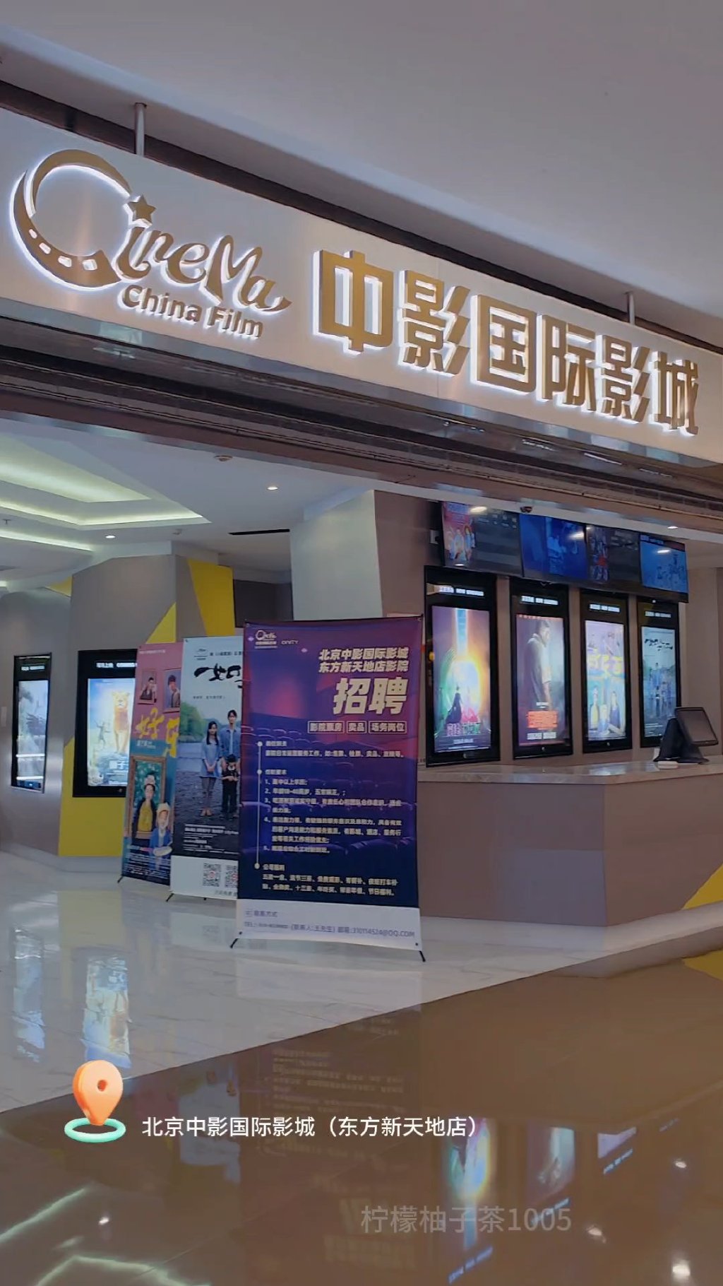 快射影视，引领影视新潮流