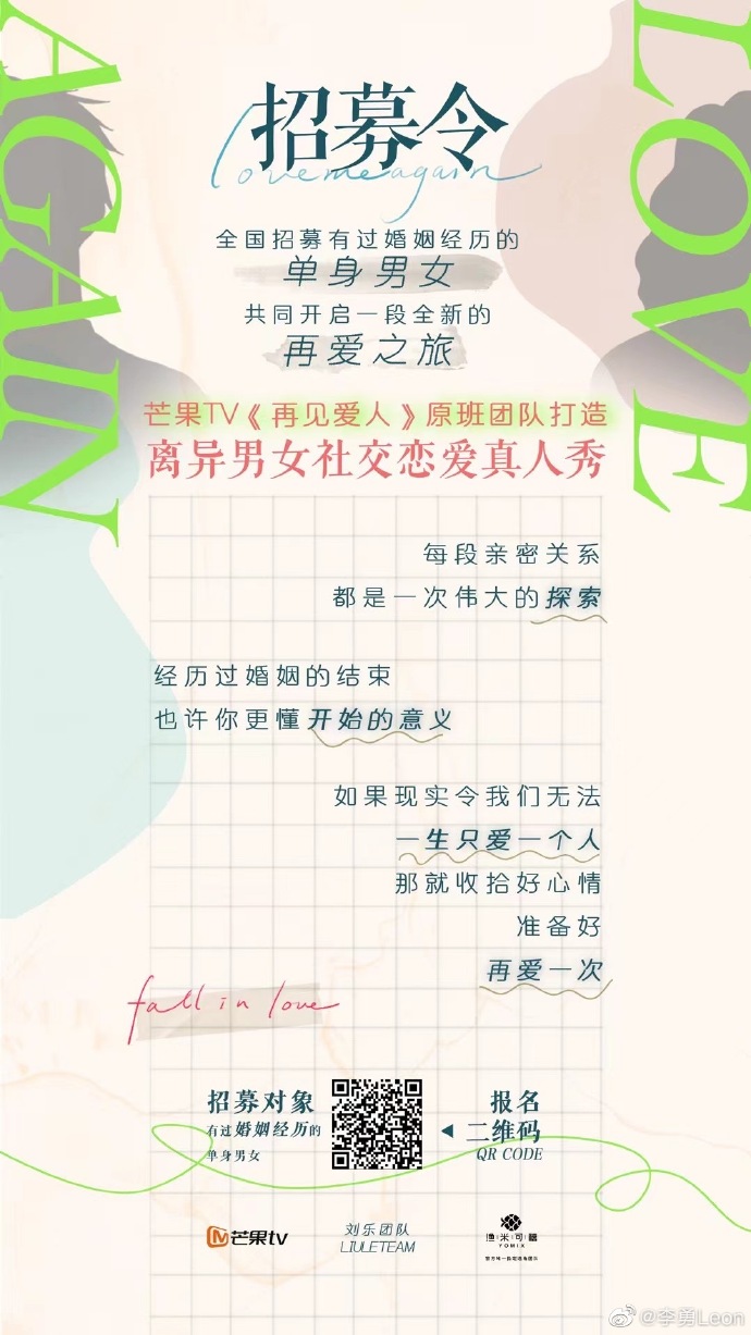 大人和小孩做视频小P孩与大人的爱之旅-第2张图片
